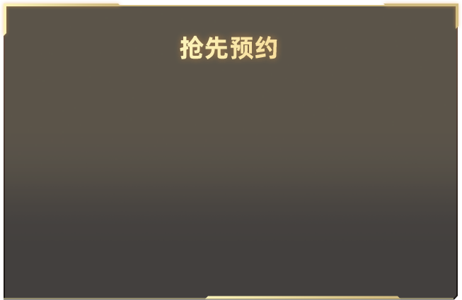 曾沛慈受伤
