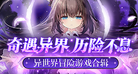 重庆永川一农家乐多斤鱼被冲走
