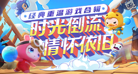 总书记始终牵挂孩子们的成长