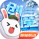 玉兰花开君再来全阵容