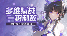 人真的需要不断流动的